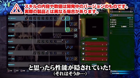 19-08-05-16-01-17-927_deco