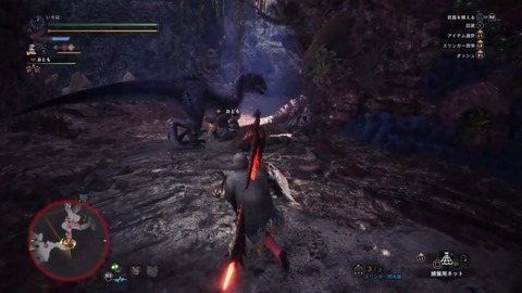 19-07-23-08-24-49-852_deco