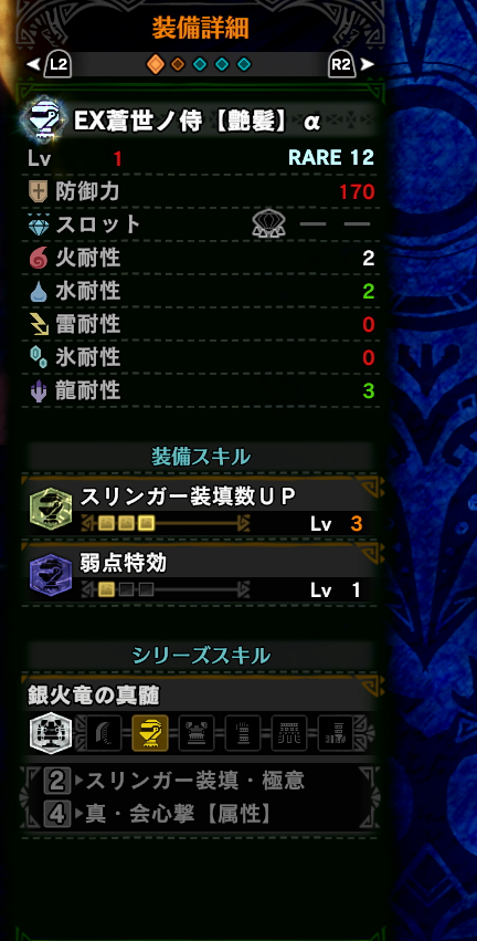 i5LNE8f