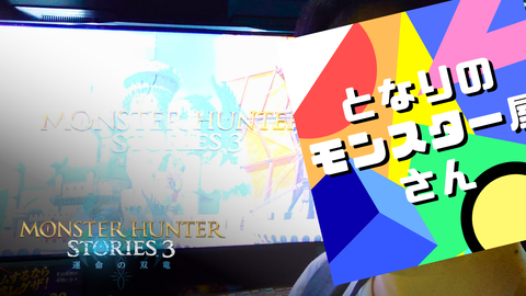名称未設定のデザイン_20250928_183608_0000