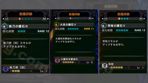 1687772990136