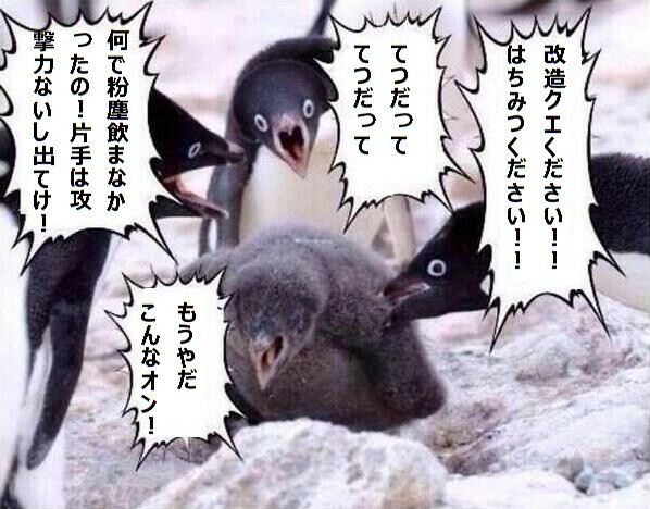 懐かしい モンハン4gのオンライン 未だにやってるやつらがいて草 当時は怒り読み怒り移行バクステ読み落とし穴設置とかやってたなwwww となりのモンスター屋さん となもん モンハン ポケモン 特撮 ゲーム関連ブログ 懐かしい モンハン4gのオンライン 未だにやってるやつらがいて草 当時は怒り読み怒り移行バクステ読み落とし穴設置とかやってたなwwww となりのモンスター屋さん となもん モンハン ポケモン 特撮 ゲーム関連ブログ