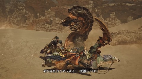 24-06-14-19-19-17-490_deco