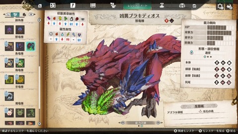 20260211110459-01KH56X93DVK3N832NE2XRVKE0-1024x576