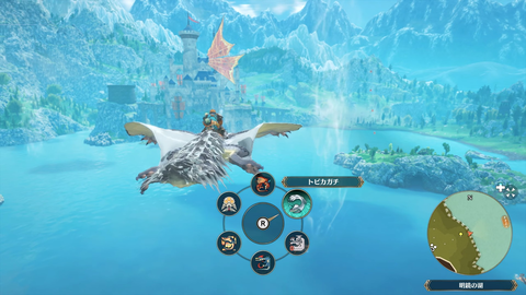 Screenshot_20250913-174317~2