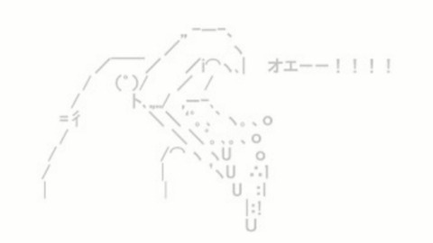 19-09-05-17-43-20-000_deco