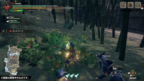 20-09-26-22-55-01-360_deco