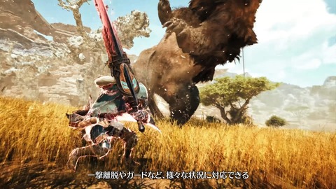 24-08-21-16-22-33-349_deco