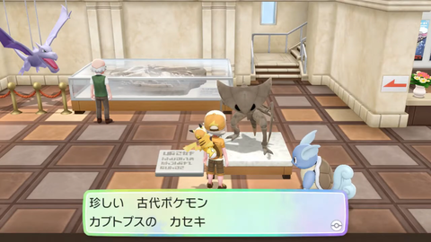 Screenshot_20260315-155349_1