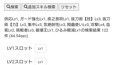 22-07-21-05-42-05-678_deco