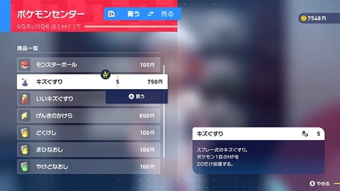 za_royale_img_20