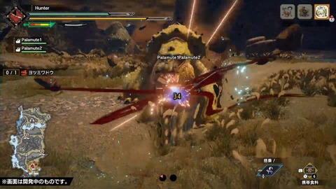 20-09-26-23-43-27-170_deco