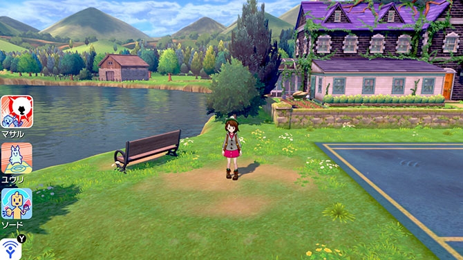 ポケモン剣盾 次世代のpssか 新たな通信要素 Yy通信 これでマックスレイドバトルを申し込める となりのモンスター屋さん となもん モンハン ポケモン 特撮 ゲーム関連ブログ ポケモン剣盾 次世代のpssか 新たな通信要素 Yy通信 これでマックスレイドバトルを申し込める となりのモンスター屋さん となもん モンハン ポケモン 特撮 ゲーム関連ブログ