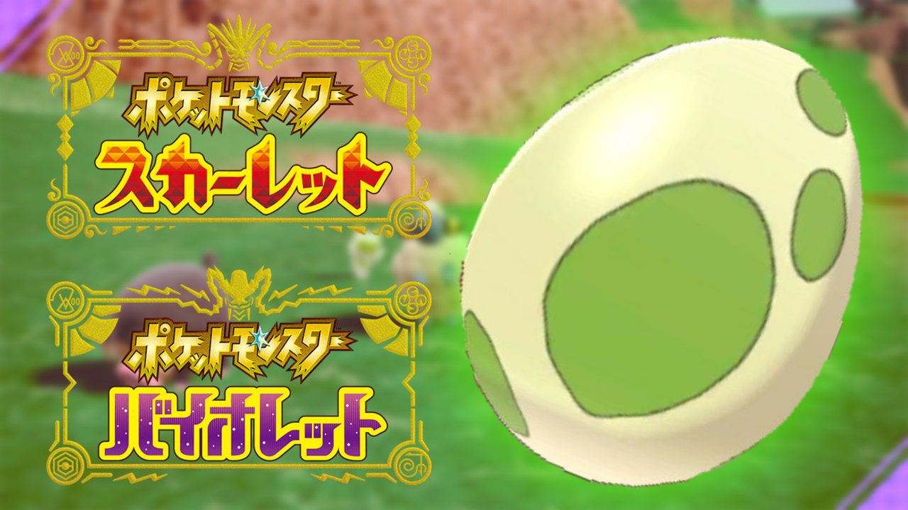 となりのモンスター屋さん となもん モンハン ポケモン 特撮 ゲーム関連ブログ