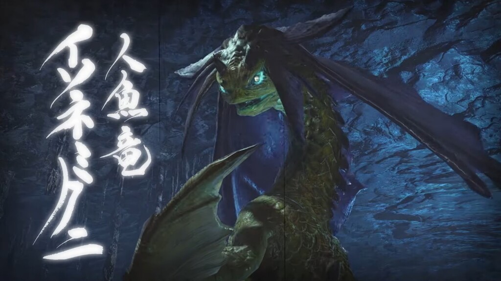 Mhrise ラッコと人魚の新モンスター フルフルやドス狗竜たちなど復活モンスターも多数登場 となりのモンスター屋さん となもん モンハン ポケモン 特撮 ゲーム関連ブログ Mhrise ラッコと人魚の新モンスター フルフルやドス狗竜たちなど復活モンスターも多数登場 となりのモンスター屋さん となもん モンハン ポケモン 特撮 ゲーム関連ブログ