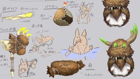 19-07-13-08-55-11-931_deco