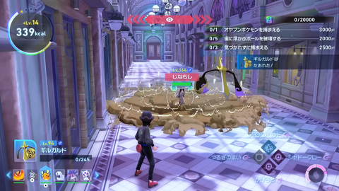 Screenshot_20251107-220301~2