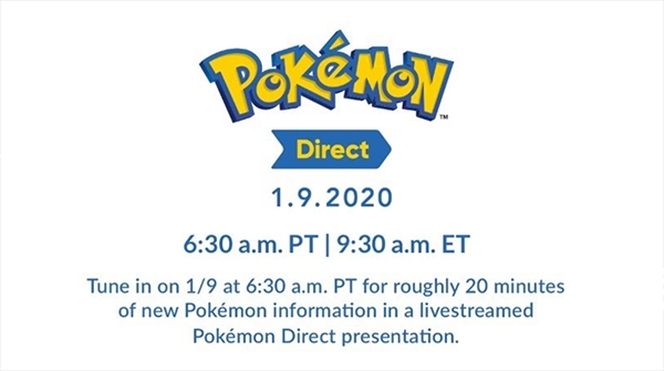 ポケモン ポケモンダイレクトが このあと23 30から放送 あのポケモンたちに関する情報もあるかも となりのモンスター屋さん となもん モンハン ポケモン 特撮 ゲーム関連ブログ