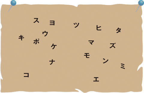 sosModal-image1-sp