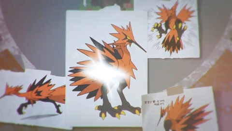 20-01-14-17-45-40-151_deco