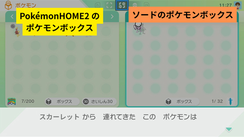 段落テキスト_20260327_103153_0000