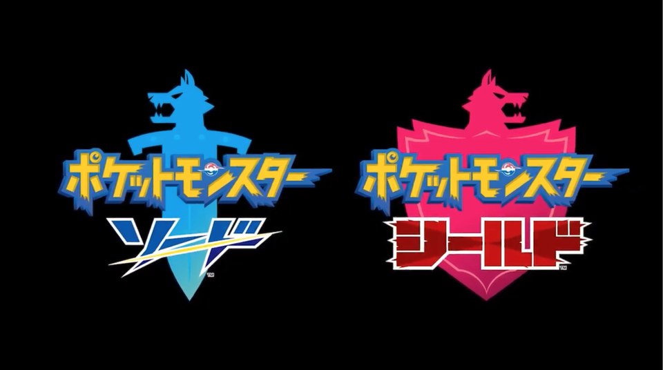 ポケモン剣盾での育成や厳選の改善策を考えよう となりのモンスター屋さん となもん モンハン ポケモン 特撮 ゲーム関連ブログ