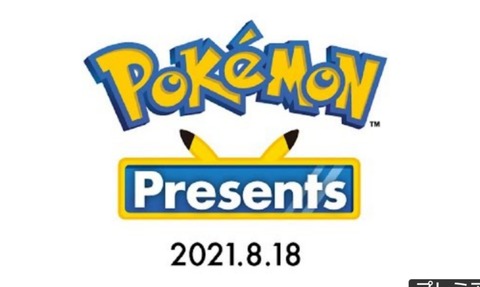 21-08-13-22-11-54-413_deco