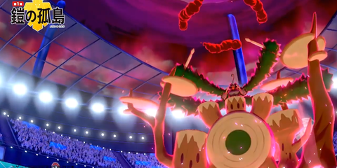 Screenshot_20200110-000517