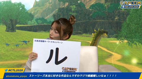 20-09-27-00-08-42-748_deco