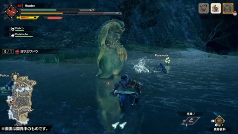 20-09-27-00-42-17-918_deco