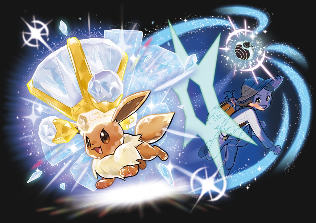 新システム テラスタル 登場 ポケモンのタイプを変化させる今作の特徴的なシステム ポケモンsv となりのモンスター屋さん となもん モンハン ポケモン 特撮 ゲーム関連ブログ