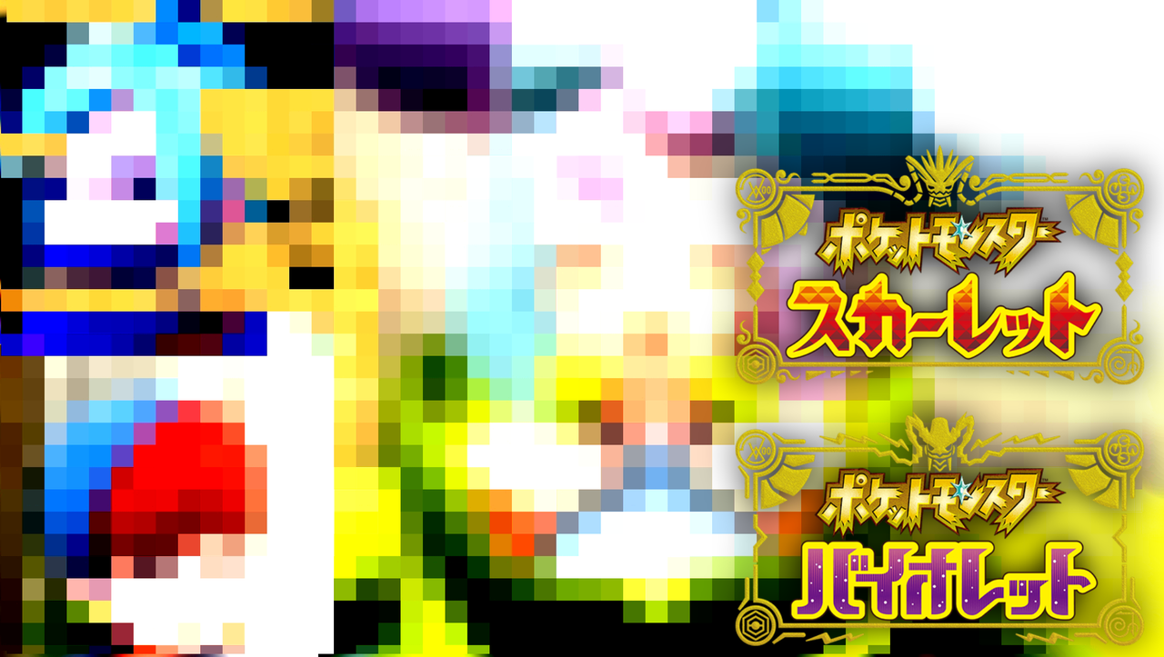 ネタバレ注意 ジムリーダーらしきキャラクターの画像が海外で話題に ポケモンsv となりのモンスター屋さん となもん モンハン ポケモン 特撮 ゲーム関連ブログ