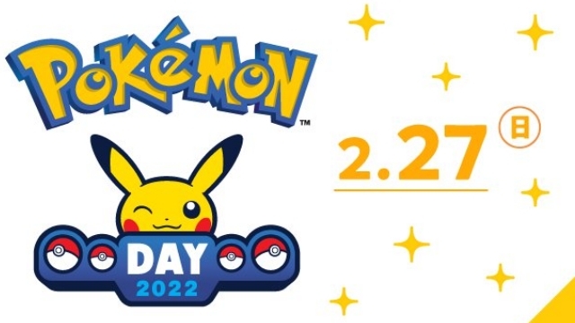 ポケモンプレゼンツ配信決定 来るかアルセウスdlc ポケモンデイに向けて期待高まる となりのモンスター屋さん となもん モンハン ポケモン 特撮 ゲーム関連ブログ