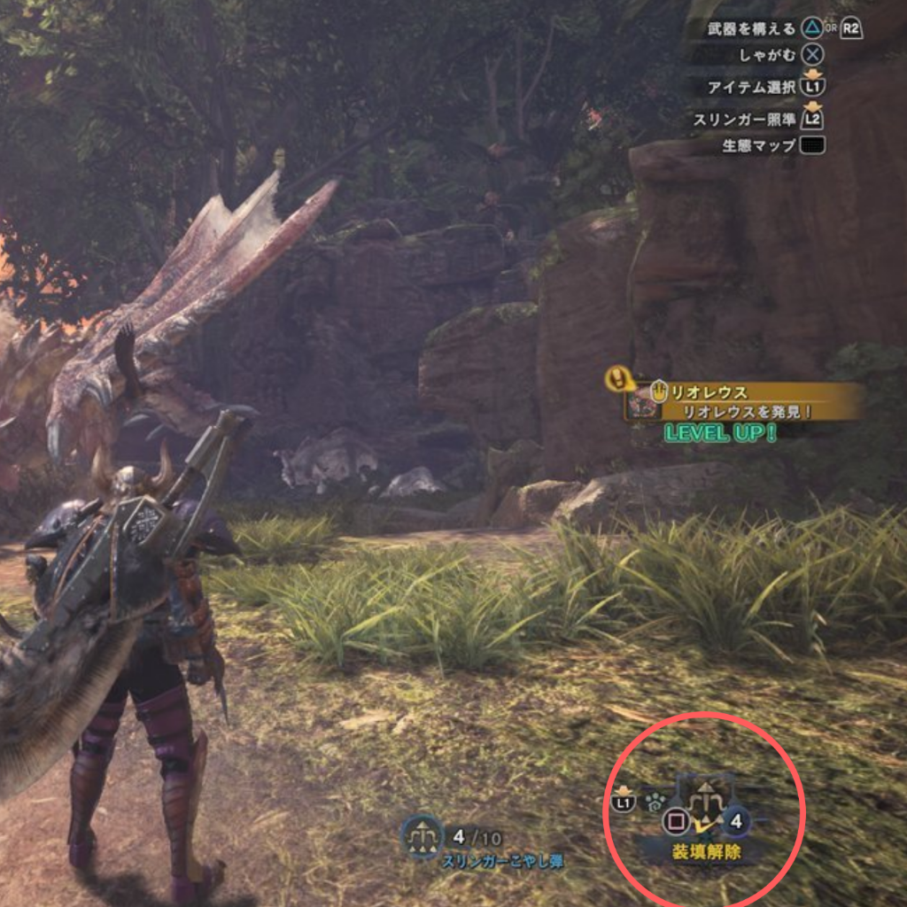 Mhw Ib 鬼人薬や硬化薬などの強化アイテムしっかり使ってる 一流のハンターになるために管理人オススメのアイテムポーチの中身を教えるぞ となりのモンスター屋さん モンハンワールドアイスボーン ポケモン剣盾 Apex 特撮 Vtuber ゲーム関連ブログ