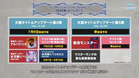 20-07-03-22-11-43-150_deco