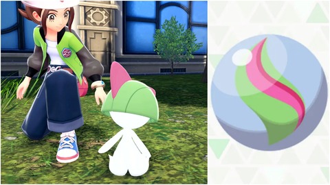 PhotoCollage_1755345438393