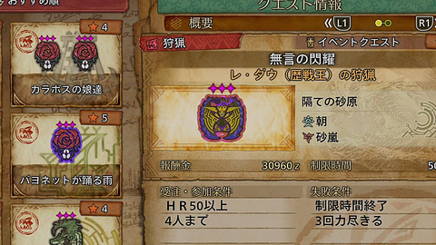 1746340734188
