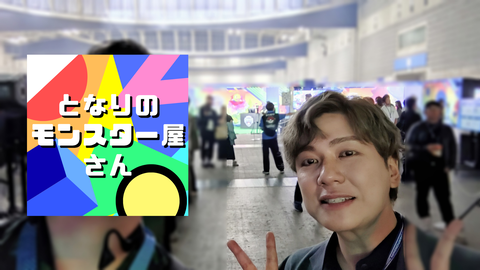 段落テキスト_20260610_223638_0000