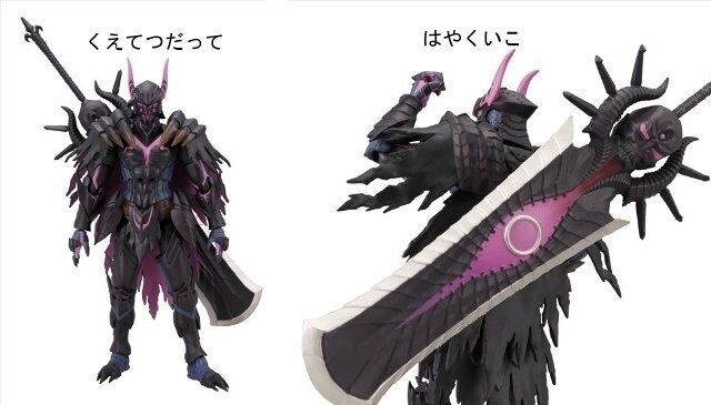 懐かしい モンハン4gのオンライン 未だにやってるやつらがいて草 当時は怒り読み怒り移行バクステ読み落とし穴設置とかやってたなwwww となりのモンスター屋さん となもん モンハン ポケモン 特撮 ゲーム関連ブログ 懐かしい モンハン4gのオンライン 未だにやってるやつらがいて草 当時は怒り読み怒り移行バクステ読み落とし穴設置とかやってたなwwww となりのモンスター屋さん となもん モンハン ポケモン 特撮 ゲーム関連ブログ