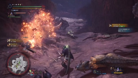 19-07-23-08-07-37-263_deco