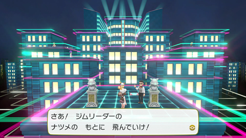 Screenshot_20260315-163613_1