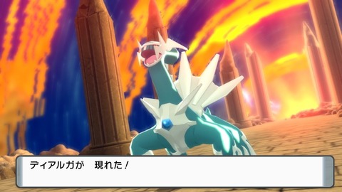 ポケモン全般 となりのモンスター屋さん となもん モンハン ポケモン 特撮 ゲーム関連ブログ