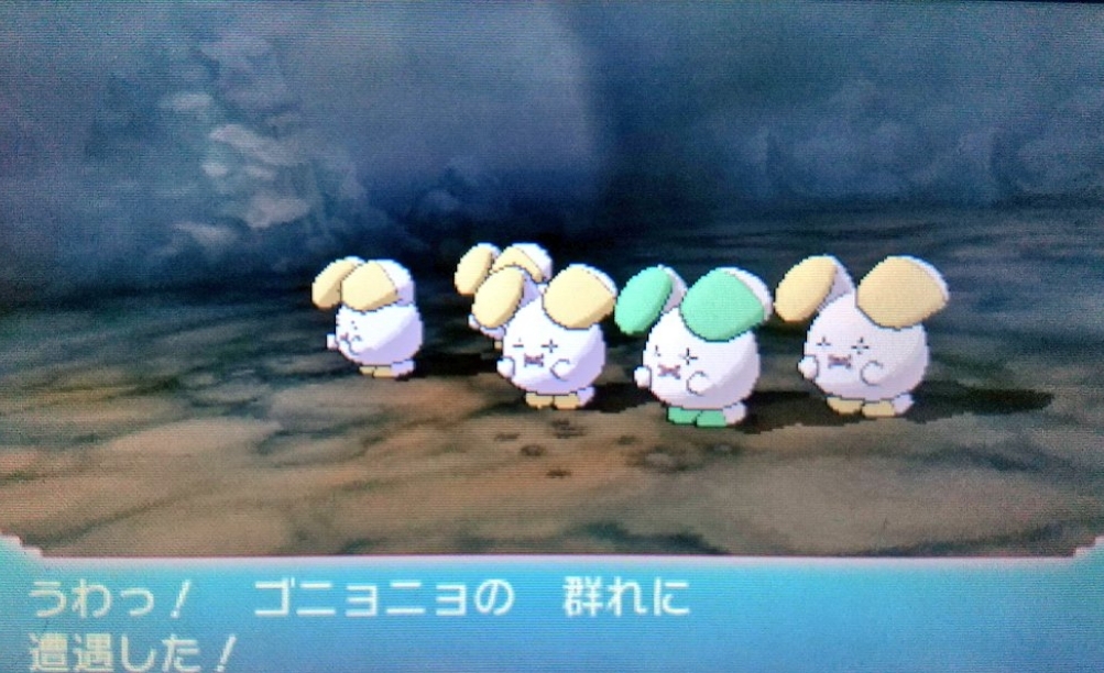 今作のアンノーンは言うなればコログ 小ネタ集まとめ レジェンズアルセウス となりのモンスター屋さん となもん モンハン ポケモン 特撮 ゲーム関連ブログ 今作のアンノーンは言うなればコログ 小ネタ集まとめ レジェンズアルセウス となりのモンスター屋さん となもん モンハン ポケモン 特撮 ゲーム関連ブログ