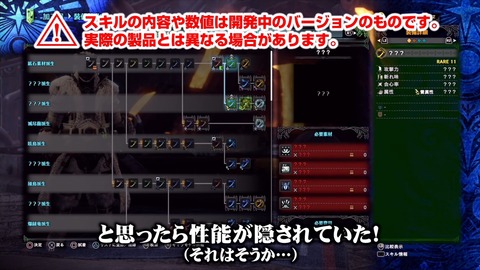 19-08-05-16-11-31-954_deco