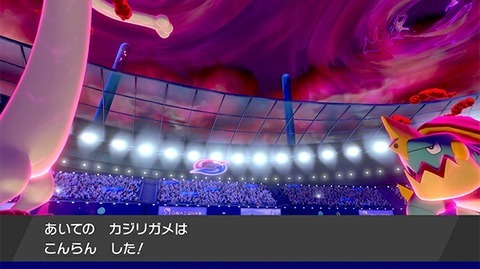 pokemon_191016_04_07