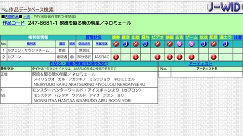 19-08-25-09-58-18-569_deco