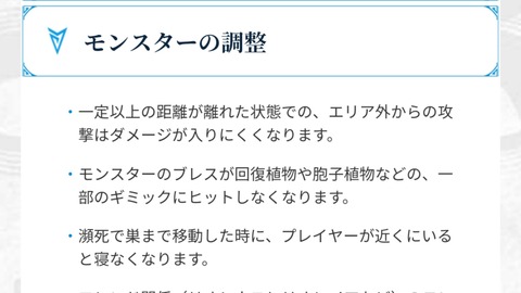 19-09-01-07-08-53-251_deco