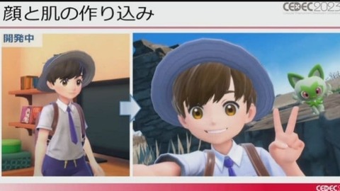 24-02-20-19-04-28-951_deco