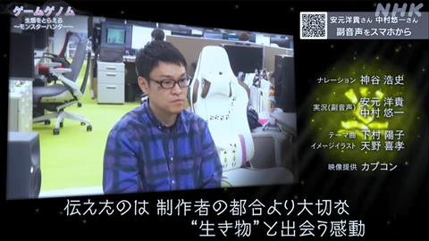 Screenshot_20250824-184440~2