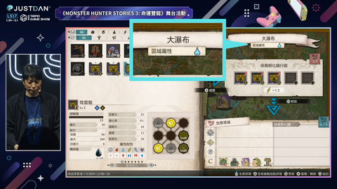 デスウイング：ひこうタイプ_20260201_152603_0000